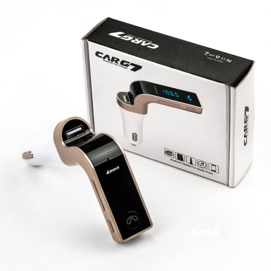 G7 Bluetooth Car Kit Handsfree FM Transmitter Radio MP3 Player USB Charger Gold