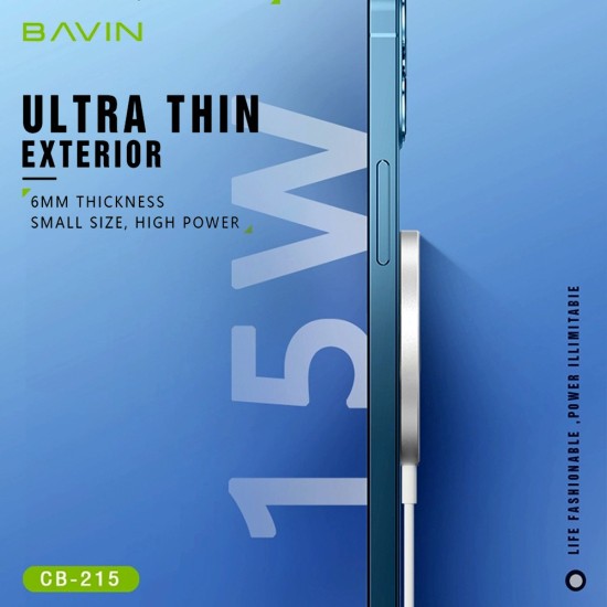 BAVIN CB-215 Qi Magnetic Wireless Fast Charging