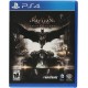 Batman: Arkham  for PS4 & PS5
